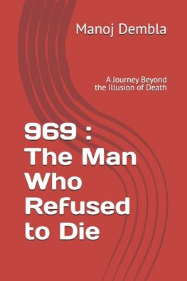 969