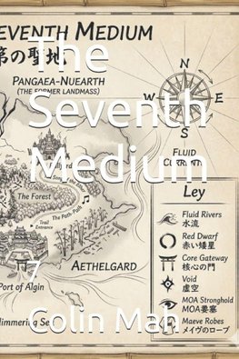 The Seventh Medium