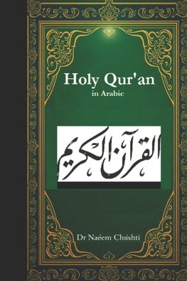 Holy Qur'an in Arabic