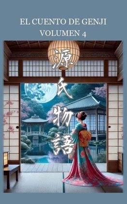 El Cuento de Genji