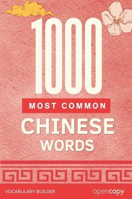 The Chinese Reader