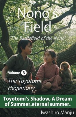 Non¿'s Field