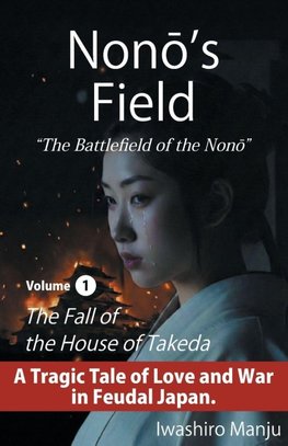 Non¿'s Field
