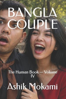 BANGLA COUPLE
