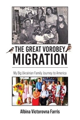 The Great Vorobey Migration