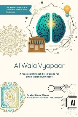 AI Wala Vyapaar