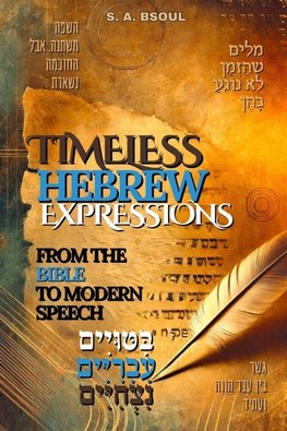 Timeless Hebrew Expressions