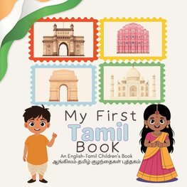 My First Tamil Book