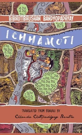 Ichhamoti