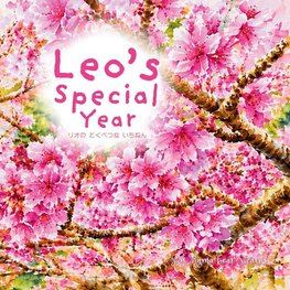 Leo's Special Year