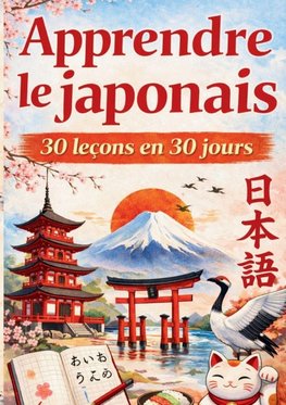 Apprendre le japonais