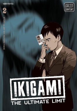 Ikigami