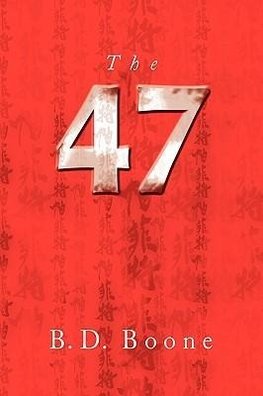 The 47