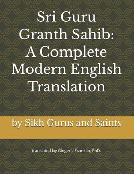 Sri Guru Granth Sahib