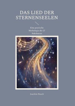 Das Lied der Sternenseelen
