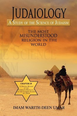 Judaiology