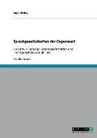 Sprachgesellschaften der Gegenwart