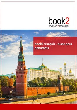 book2 français - russe  pour débutants