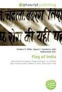 Flag of India
