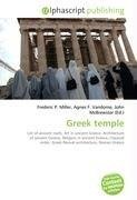 Greek temple