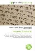 Hebrew Calendar