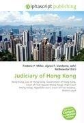Judiciary of Hong Kong