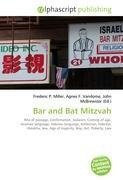 Bar and Bat Mitzvah