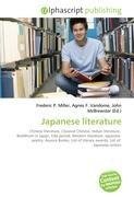 Japanese literature
