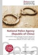 National Police Agency (Republic of China)