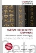 Ry¿ky¿ Independence Movement