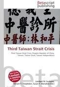 Third Taiwan Strait Crisis