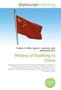 History of banking in China