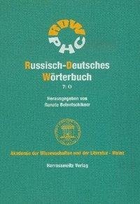 Russisch-Deutsches Wörterbuch (RDW)