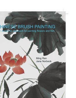 Chinese Brush Painting