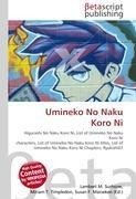 Umineko No Naku Koro Ni
