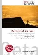 Revisionist Zionism