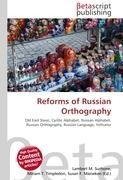Reforms of Russian Orthography