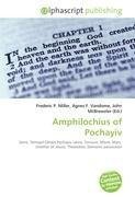Amphilochius of Pochayiv
