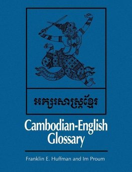 Cambodian-English Glossary