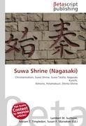 Suwa Shrine (Nagasaki)