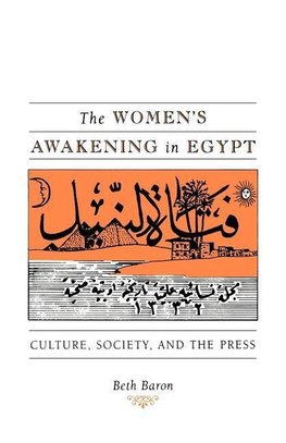 The Women's Awakening in Egypt