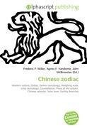 Chinese zodiac