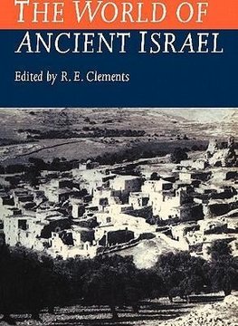 World of Ancient Israel