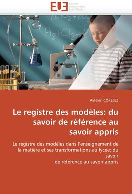 Le registre des modèles