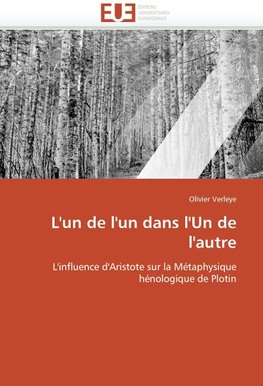 L'un de l'un dans l'un de l'autre