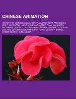 Chinese animation