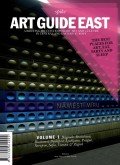 spike Art Guide East
