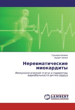 Nerewmaticheskie miokardity