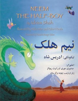 Neem the Half-Boy