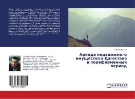 Arenda nedwizhimogo imuschestwa w Dagestane w poreformennyj period
